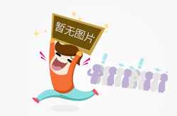 市场监管行风建设在行动｜辽宁营口：优化审批服务办出“加速度”